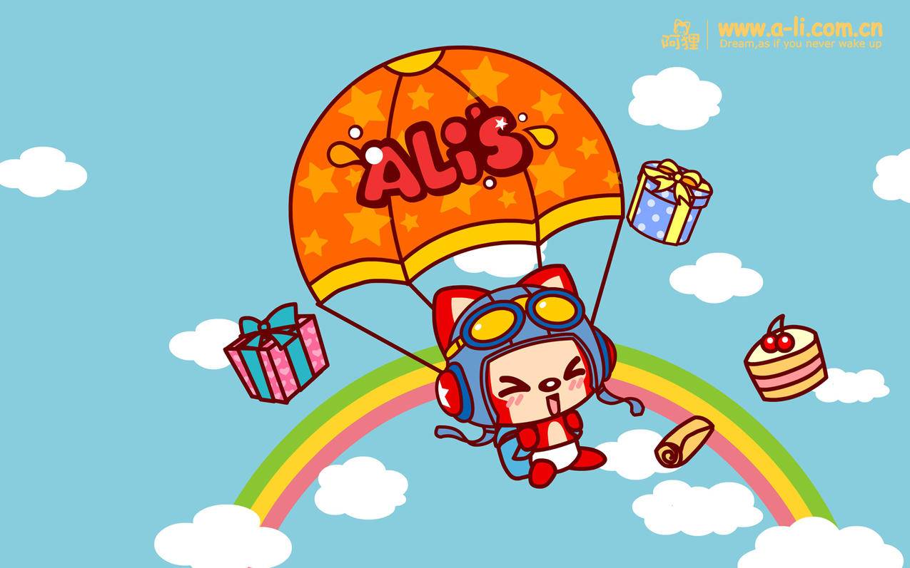 网红商城